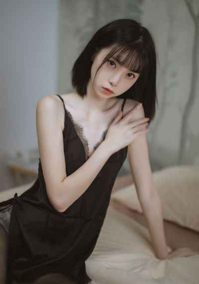 宝藏